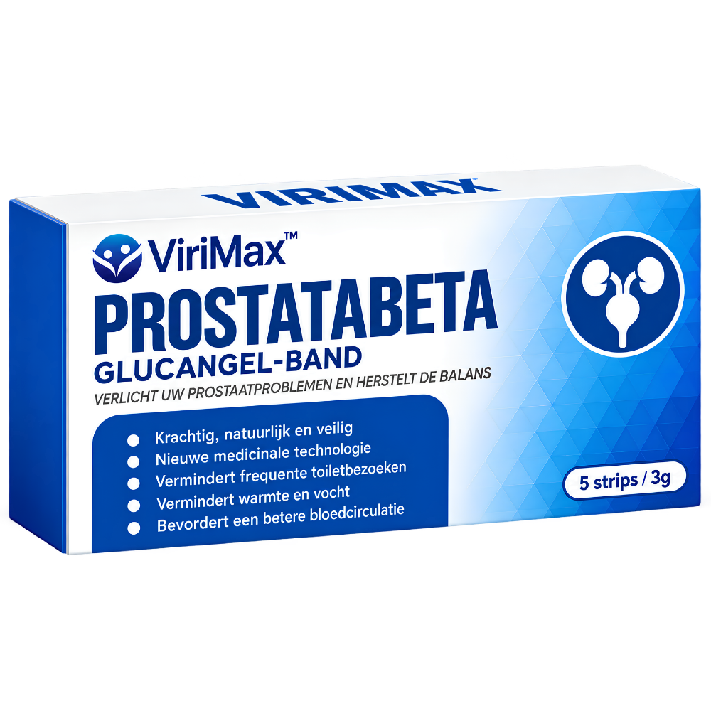 ViriMax™